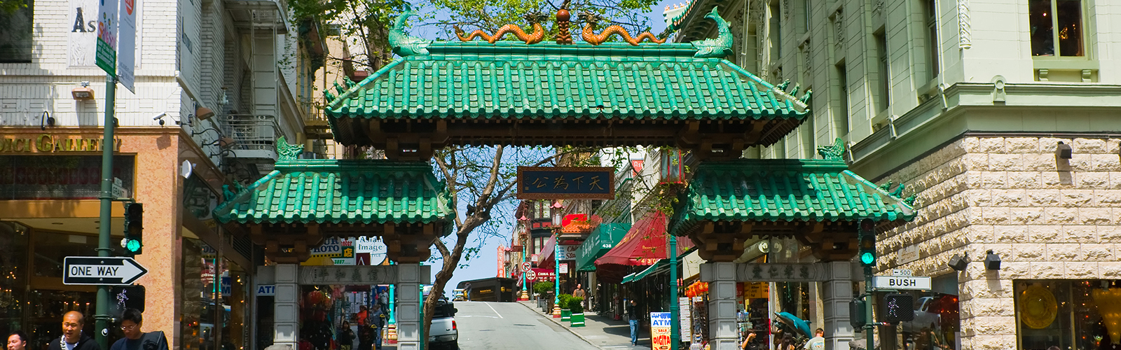 slider-1 SFO Parking